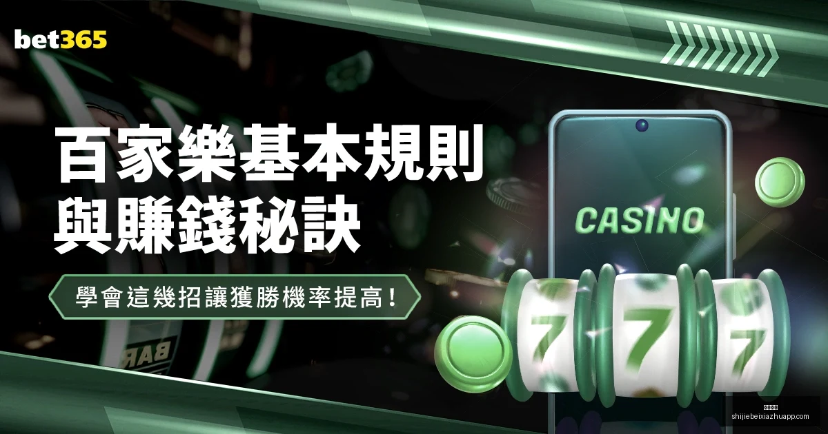足协公布,年财务状况,负债额达,体育投注,体育投注平台,体育投注App,体育投注下载