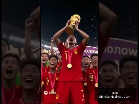 亚洲杯男篮,预选赛,中国队迎战,体育投注,体育投注平台,体育投注App,体育投注下载