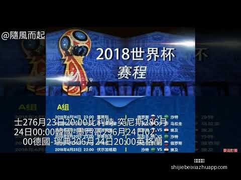 广州影豹足,球队开启军,训模式,体育投注,体育投注平台,体育投注App,体育投注下载