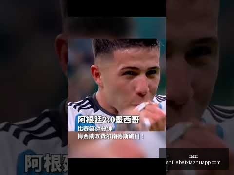 孙兴慜领衔,李在城等三,名球员出战,体育投注,体育投注平台,体育投注App,体育投注下载